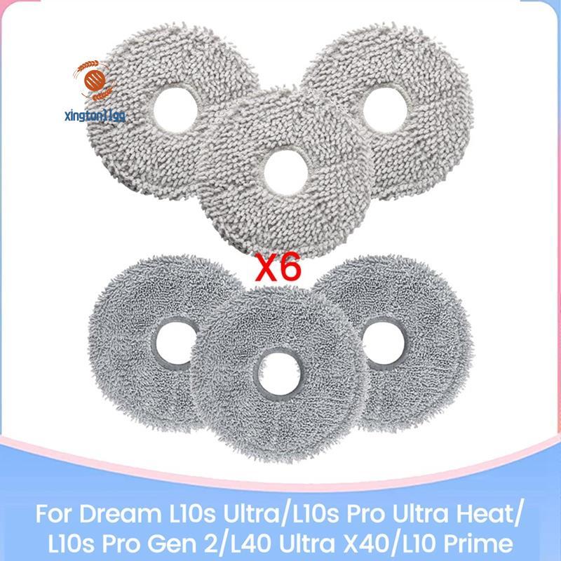 Lau Vải Cho Dream L10s Ultra, L10s Pro Ultra Heat L10s Pro Gen 2, L40 Ultra X40 L10 Prime Máy Hút Bụ