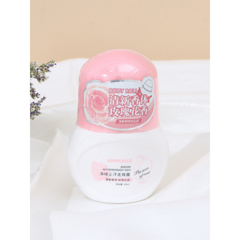 XIMIVOGUE XIMIVOGUE Eslite Khử Mùi Kem Dưỡng Da Lăn