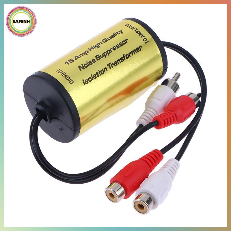 SAFENH RCA Audio Noise Filter Suppressor Ground Loop Isolator - 2 × RCA Male, 2 × RCA Female VN