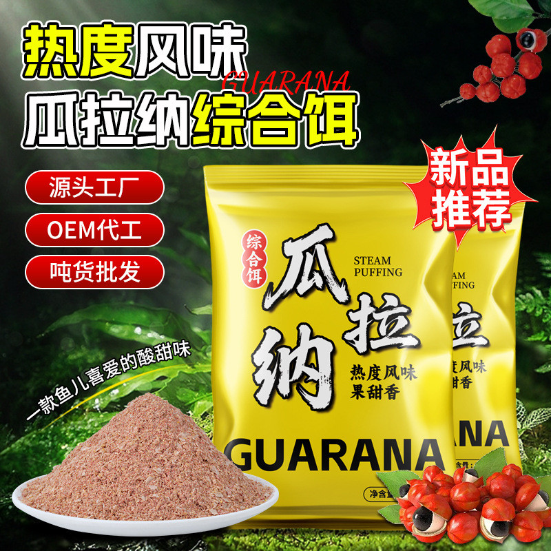 ❈ ❈ ❈ 🍎 🍎 150g ❈ ❈ ❈ ❈ ❈ ❈ ❈ ❈ 🌵 ❈ ❈ ❈ ❈ ❈ ❈ ❈ ❈ ❈ Guarana Mồi toàn diện 150g Chiết xuất Guarana2026