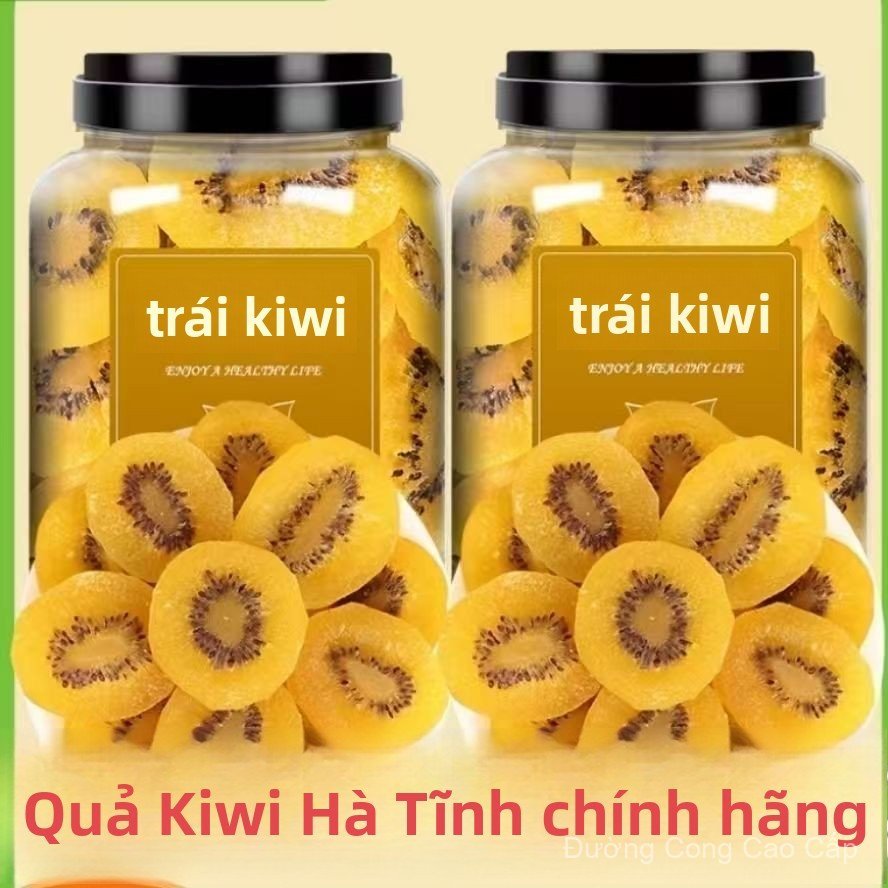 Kiwi vỏ vàng, đặc sản của Thiểm Tây, kiwi vàng nguyên bản, tự nhiên và tốt cho sức khỏe.