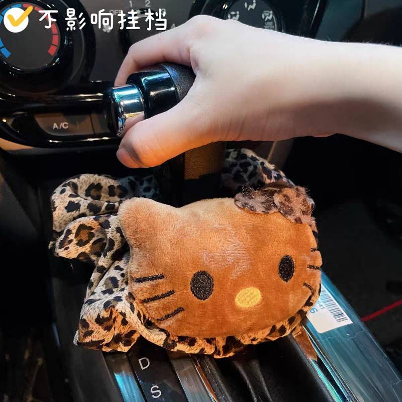Leopard Print Cute Car Gear Shift Knob Cover Car Interior Decoration Universal Gear Shift Lever Gear