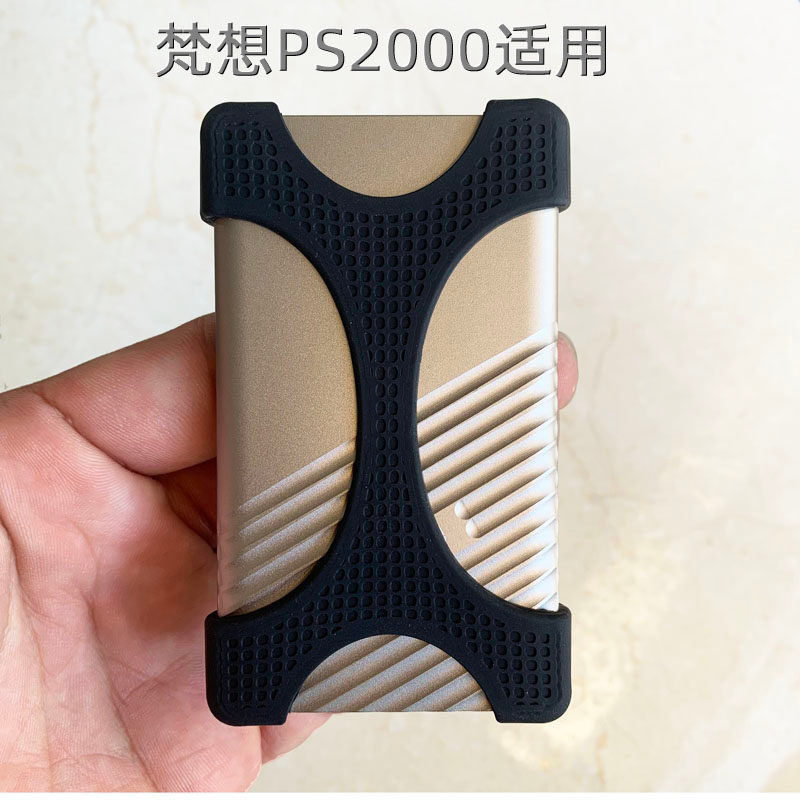 Vỏ bảo vệ đĩa cứng di động PSSD trạng thái rắn Túi lưu trữ chống sốc Thích hợp cho Fantasy PS2000 Le
