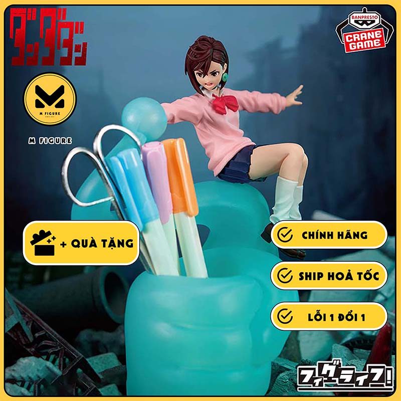 MÔ HÌNH Ayase Momo - Dandadan - FigLife (Bandai Spirits) FIGURE CHÍNH HÃNG