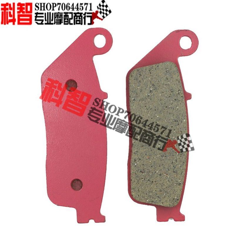 [Giá sự kiện] Thích hợp cho Honda CB400 92-95 / 98 CB400SS CB-1 Tấm phanh trước bằng gốm