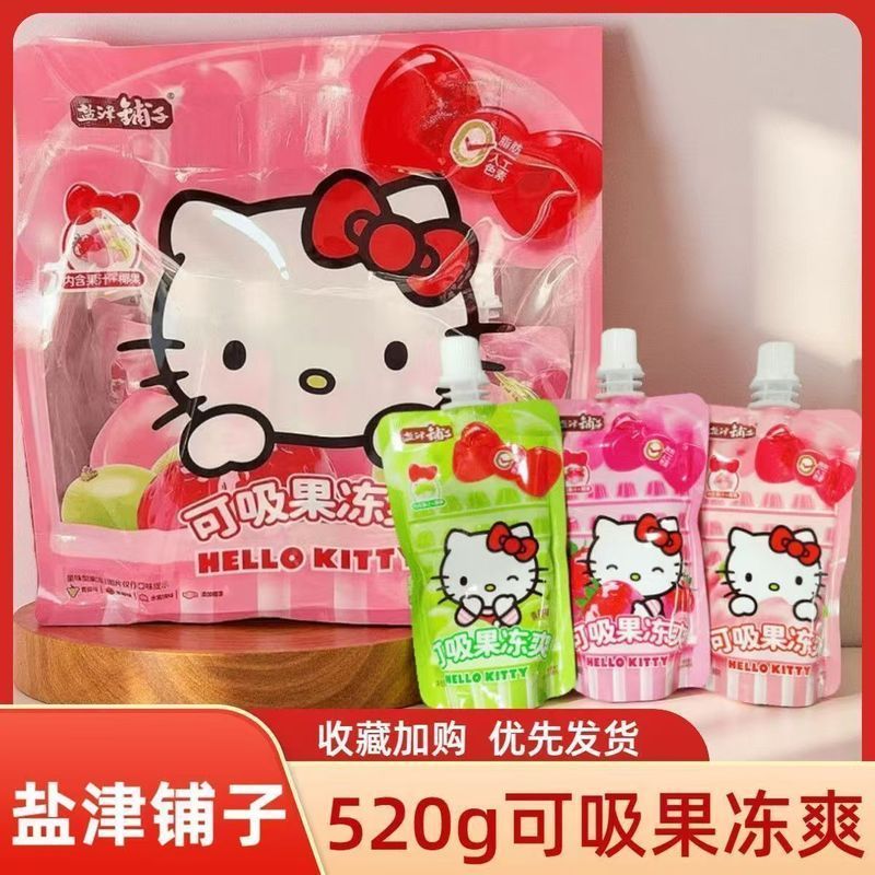 [Yanjin Shop] Jelly Cool Konjac Full Score Suck Jelly Children Snacks Snacks 0 Fat Coconut Fruit 26 