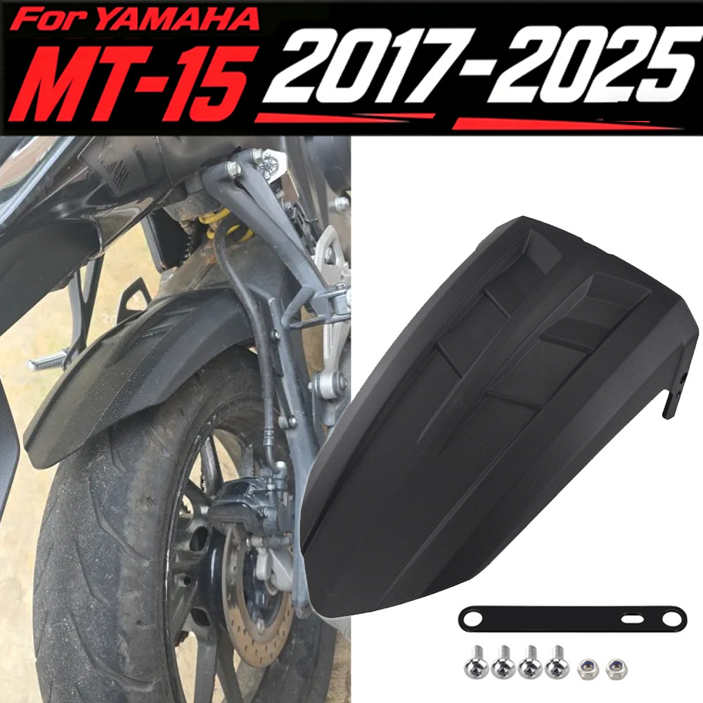 FENDER MT15 2024 2025 Xe Máy Phía Sau Chắn Bùn Lốp Bánh Xe Hugger Chắn Bùn Bắn Bảo Vệ Dành Cho Xe Ya