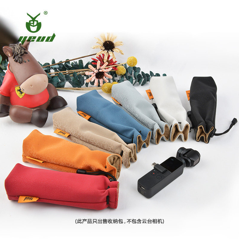 DJI DJI DJI Osmo Pocket Head Túi Bảo Quản Camera Mini Cầm Tay Tik Tok Head Vỏ Bảo Vệ Camera