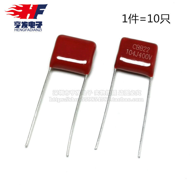 Tụ điện CBB CBB 104J 100NF 0.1 UF 400V Pitch 10mm CBB21 Chất liệu (10 miếng)