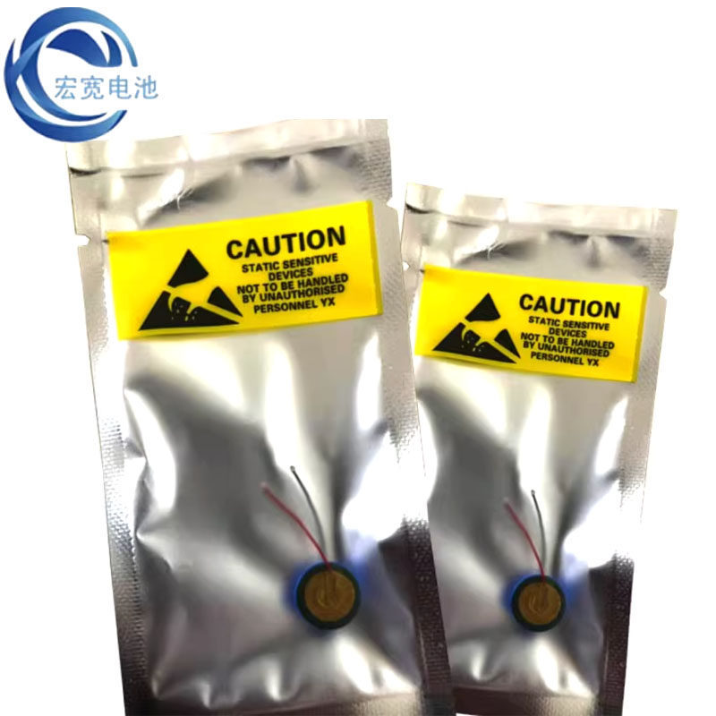 [Hàng có sẵn] Pin Lithium ZJ1254 1254 3.85V Thích hợp cho Devialet Gemini