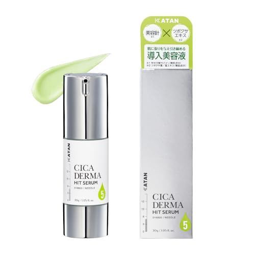 KATAN Cica Derma Hit Serum 5, , Cica Needle Shot, Sensitive Skin, Dry Skin, Pores, Skin Care, Serum,