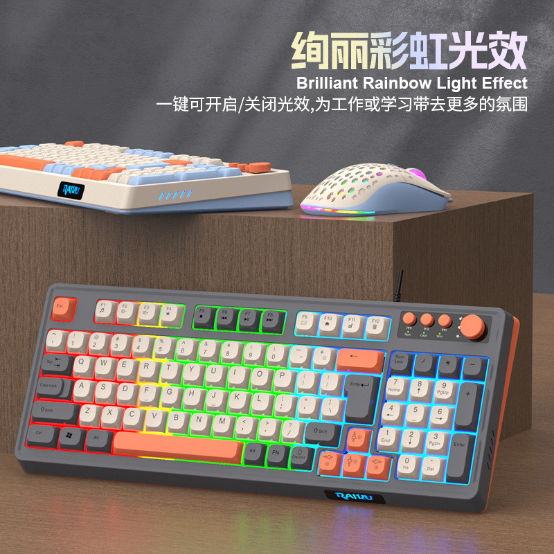 Bộ Chuột Bàn Phím Chơi Game Tùy Chỉnh K98 / T98 Ba Màu Phù Hợp Với Dây Dạ Quang 98 Phím