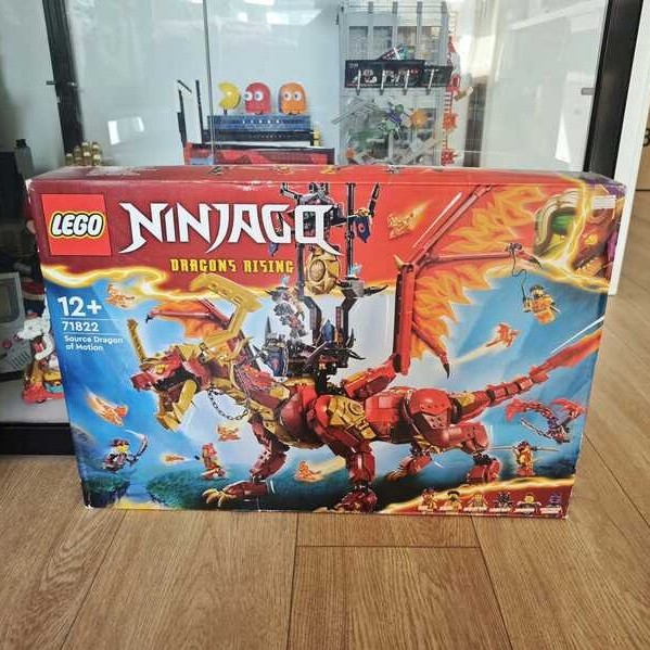 LEGO 71822 Ninjago Series Mighty Elemental Dragon, hàng chính hãng, còn hàng.