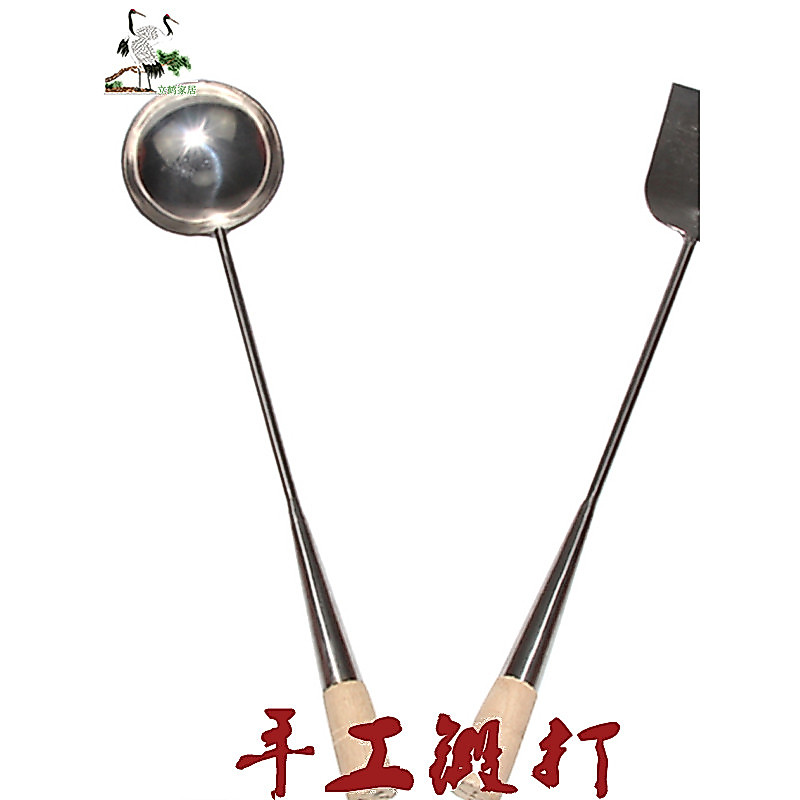 Thìa thép không gỉ Thìa khuấy-Frying Thìa khuấy-Frying Tay cầm bằng gỗ Đầu bếp cầm tay Thìa sắt