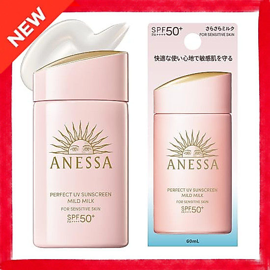 Direct from Japan ANESSA Perfect UV Mild Milk NA 60mL SPF50+PA++++ sensitive skin baby additive-free