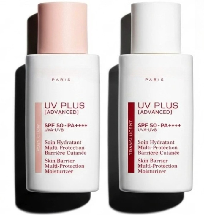 Kem chống nắng Clarin Uv Small White Shield 50ml
