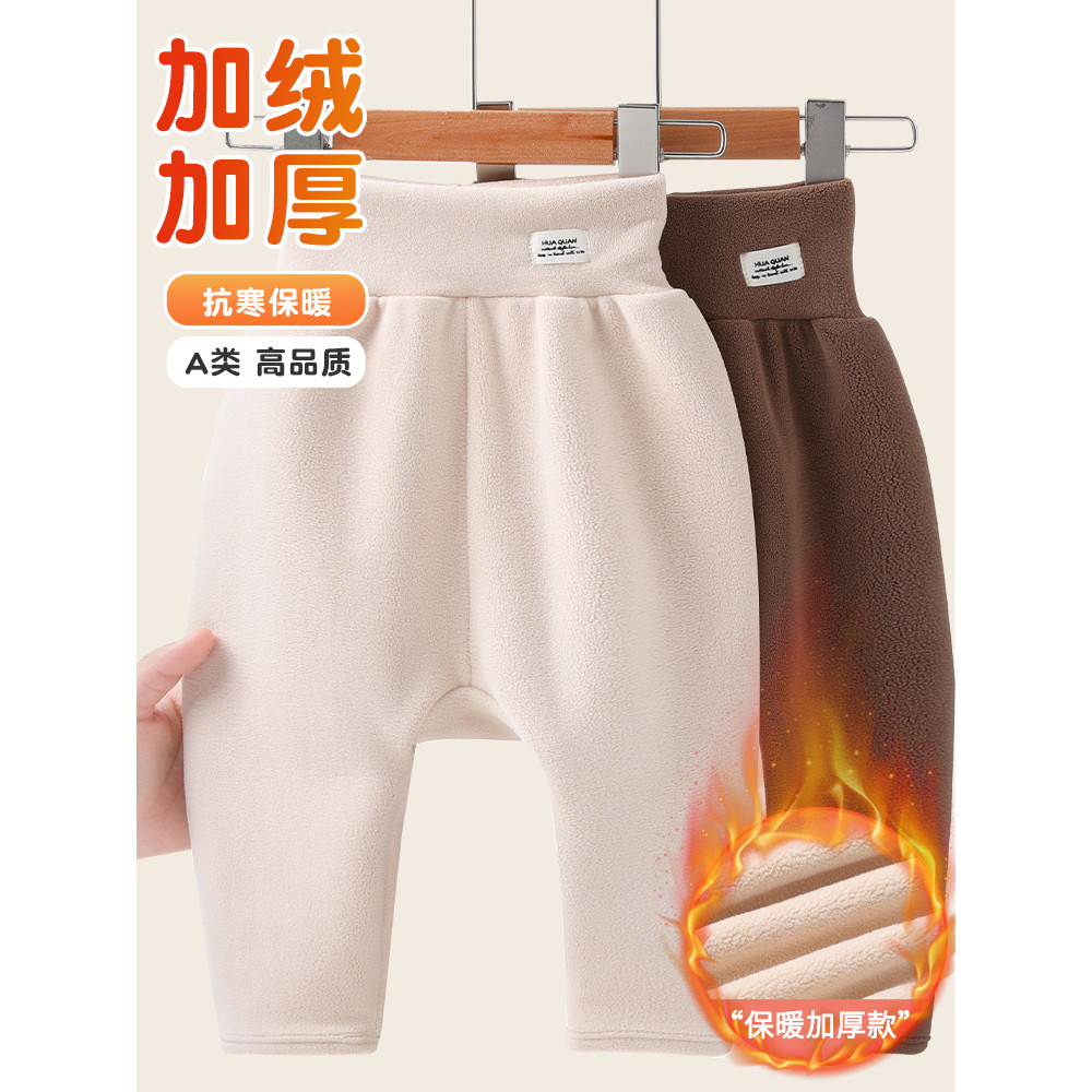 Bé Lông Cừu-Fleece-Fleece-Fleece-Fleece-Fleece-Fleece-Fleece-Fleece-Fleece-Fleece-Fleece-Fleece-Flee