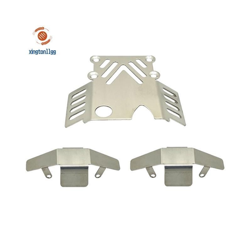 Dành Cho 11 / 12 H12Y H12Y + H12P Khung Xe Giáp Nâng Cấp Bộ RC Phụ Kiện Xe Hơi