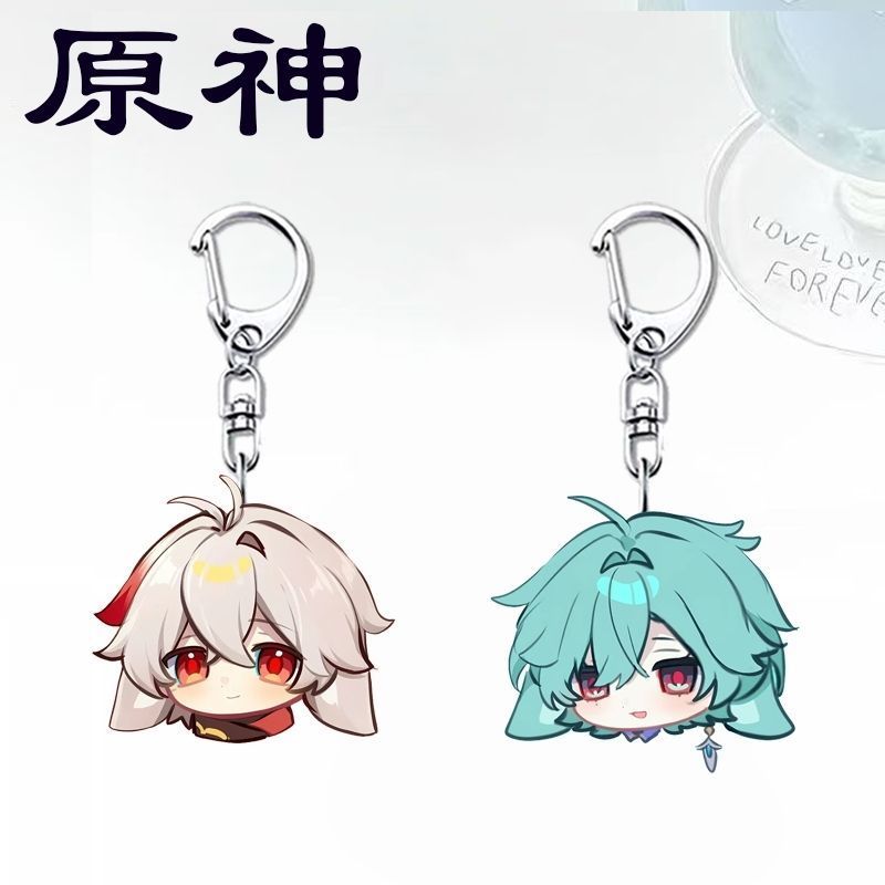 Genshin Impact / Lohen / Kazuha / Genshin Impact Merchandise Lohen Impact Móc khóa Mặt dây chuyền dễ