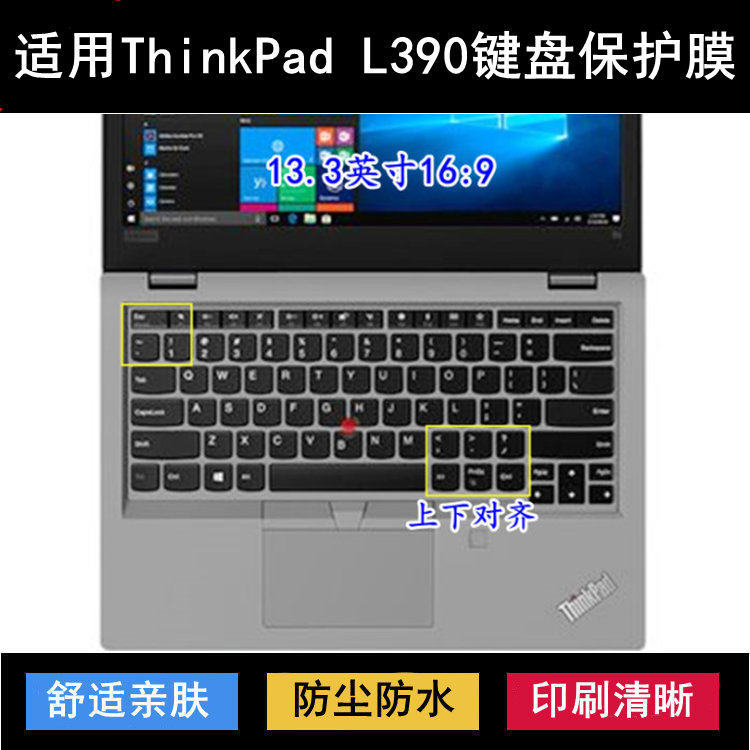 Thích hợp cho bàn phím ThinkPad Lenovo L390 Phim bảo vệ 44cm L390 Yoga Laptop Chống bụi