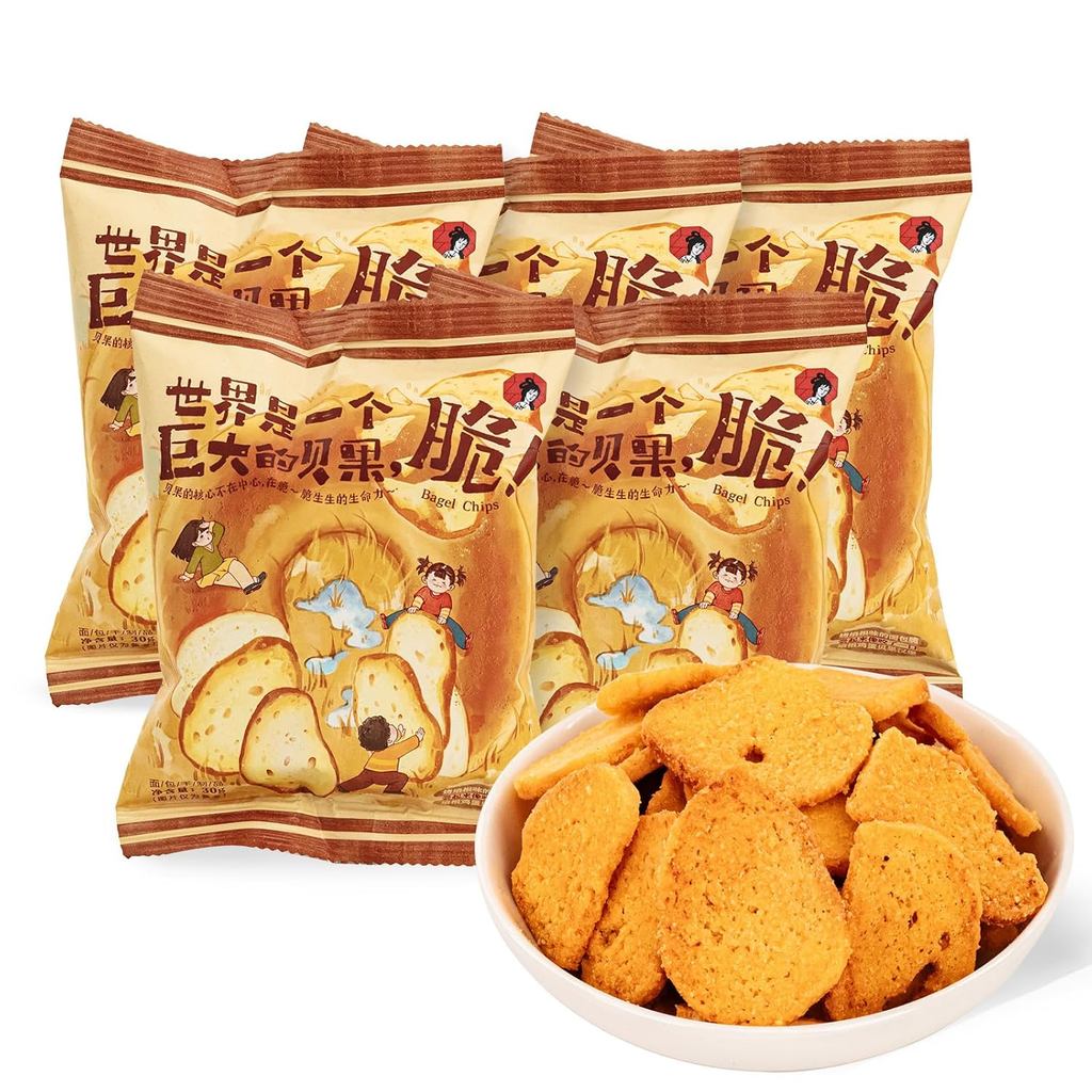 Chayan Bagel Chips Hương vị phô mai Thịt xông khói, Snack giòn Bagel Crisps, Chất mỏng không đông, K
