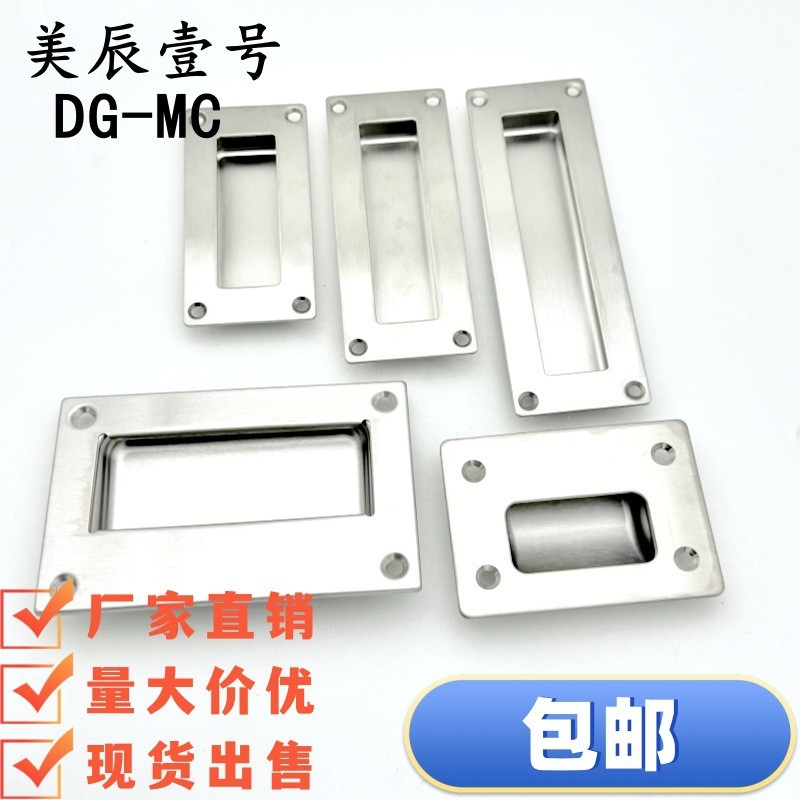 XAC61-A102 / A125 / A150 XAC71-A90 XAC81-A128 Tay cầm nhúng Tay cầm bên ngoài