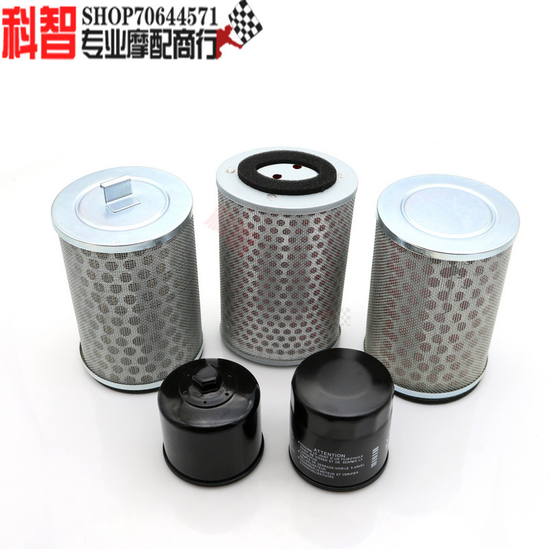 [Giá sự kiện] Thích hợp cho lưới lọc dầu lọc dầu Honda CB400 92-98 VTEC 1-5 thế hệ CB400SS