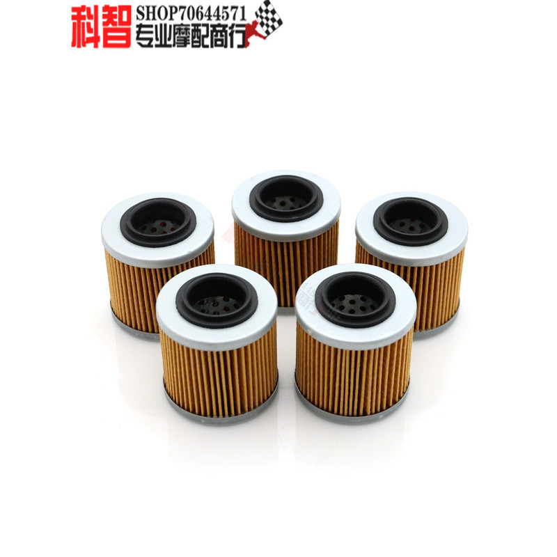 [Giá sự kiện] Thích hợp cho Benda Liao 700 LFC700 Tang Dao Nâng 700 Cờ Đen 500 Lọc Dầu Lọc Dầu