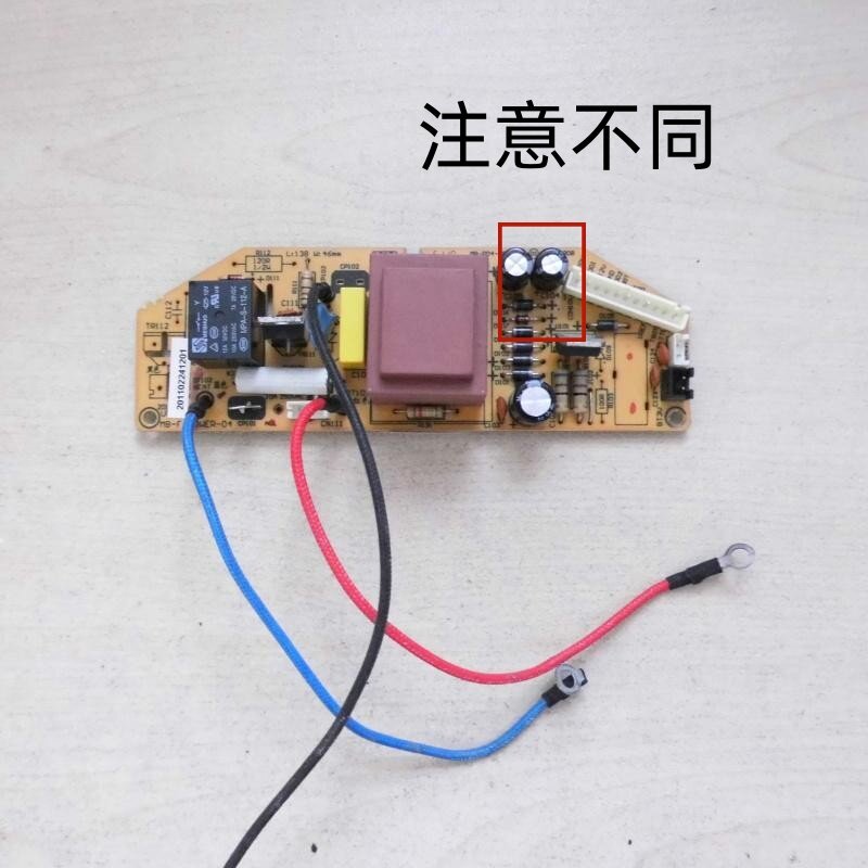 Thích hợp cho bảng điều khiển MB-FD50R Bảng đèn nút MB-P04-V01 / -F-P0WER-04
