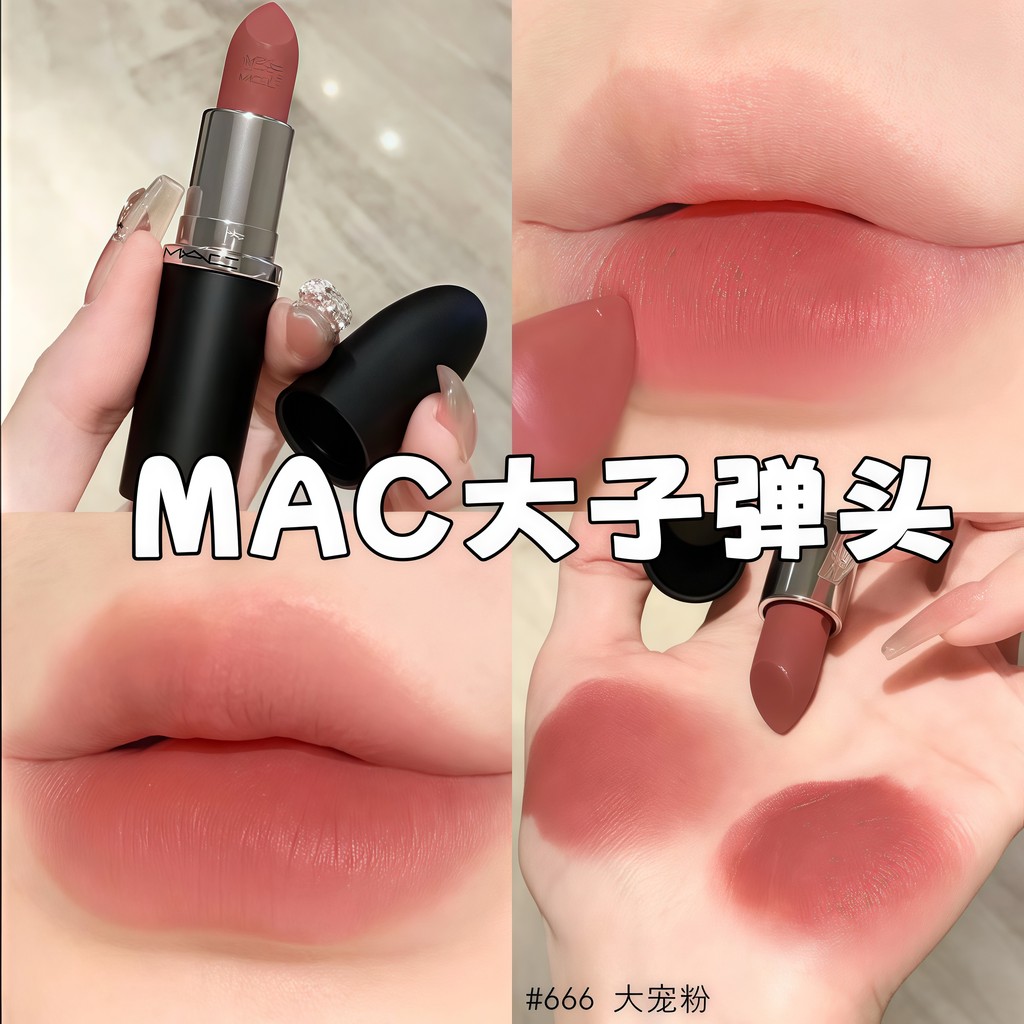 MAC Big Bullet Lipstick Sub-Packing Mẫu 666 683 669 316 314 You Mist Bullet Matte Soft Mist Watery