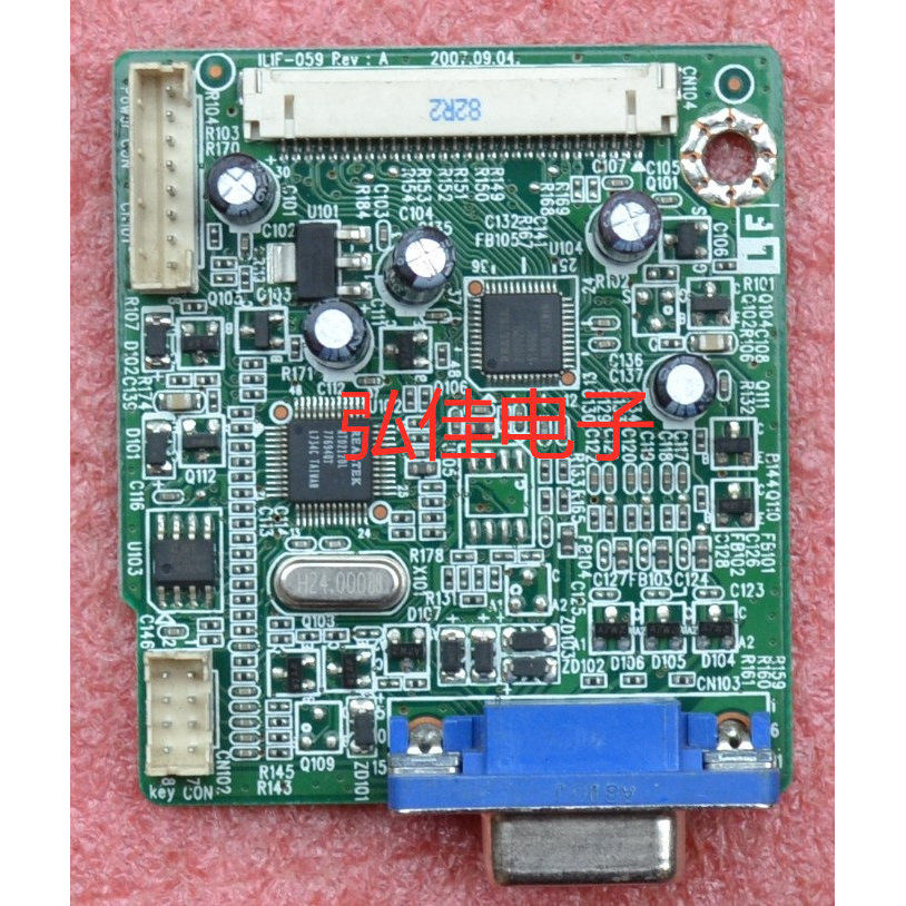 Bảng truyền động VA1916W chính hãng 490691300201Bảng truyền động R VA1916W-8 ILIF-059