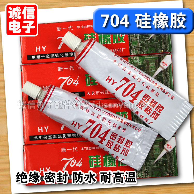 704 Cao Su Silicon Niêm Phong Cố Định Keo Chống Thấm Nước Chống Ăn Mòn Keo Cách Nhiệt 704 Silicon Ng