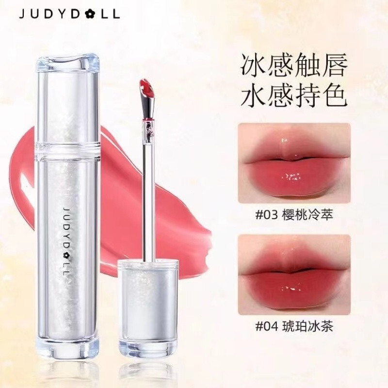 ♈ ❥ 、 Judydoll Mirror Lip Gloss Orange Blossom Mirror Gloss Lipstick Mirror Water Gloss Lip Ice Iron