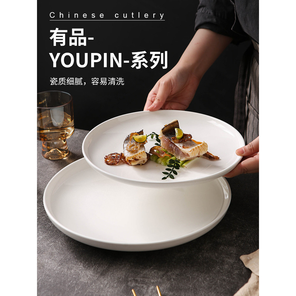 Thực Phẩm Phương Tây Ý Nông Đĩa Bít Tết Đĩa Gốm Trắng Lạnh Đĩa Pasta Đĩa Pasta Đĩa Nhà Hàng Bộ Đồ Ăn