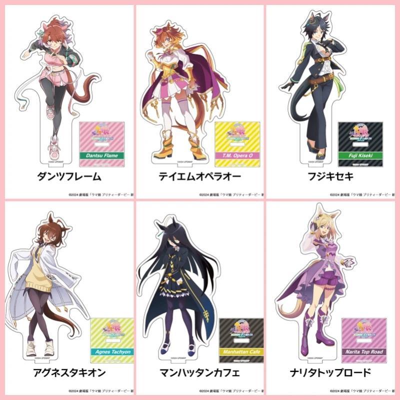 Anime Uma Musume Pretty Derby mô hình standee micaAgnes Tachyon Dantsu Flame Agnes Tachyon figure Gi