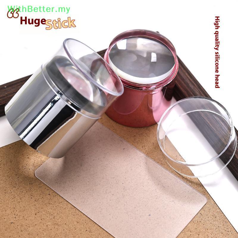 WithBetter Nail Art Stamper With A Nail Scraper Silicone Clear Head Nail Art DIY Phụ kiện làm móng t