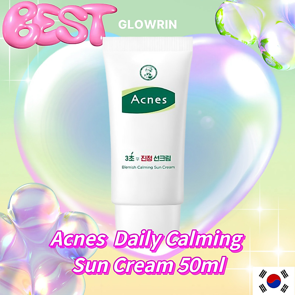 Kem chống nắng làm dịu da hàng ngày ACNES 50ml, 1 cái / Kem chống nắng Hàn Quốc / Da hấp thụ nhanh /