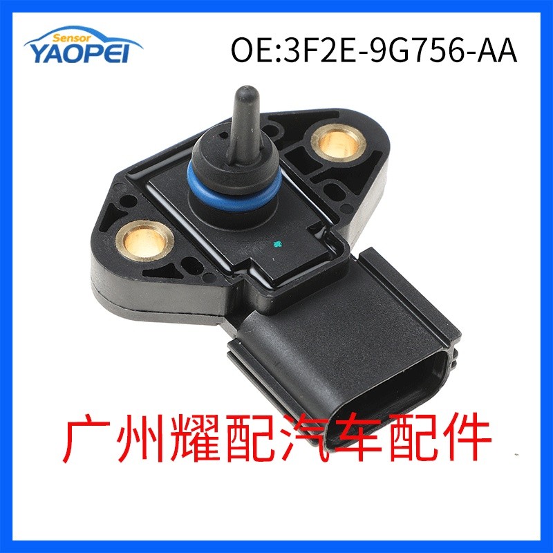 3F2E-9G756-AA 3F2Z9G756AA Thích hợp cho cảm biến áp suất nạp khí Ford Mustang 04-14