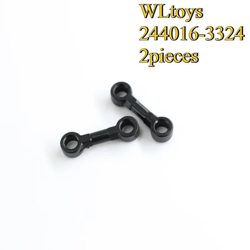2 chiếc WLtoys244016Cần lái phụ tùng ô tô RC-3324