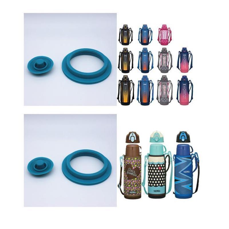 [Hàng có sẵn] Cốc giữ nhiệt Nhật Bản FFZ / FFF / FFR / FFG / FEO / FHO / FET / FFB / FFC Vòng đệm bê