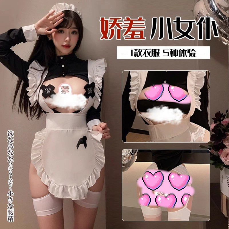 Hai Chiều Hầu Gái Trang Phục cos Dễ Thương Người Giúp Việc Nữ Quần Áo Boss lolita Đầm lolita cosplay