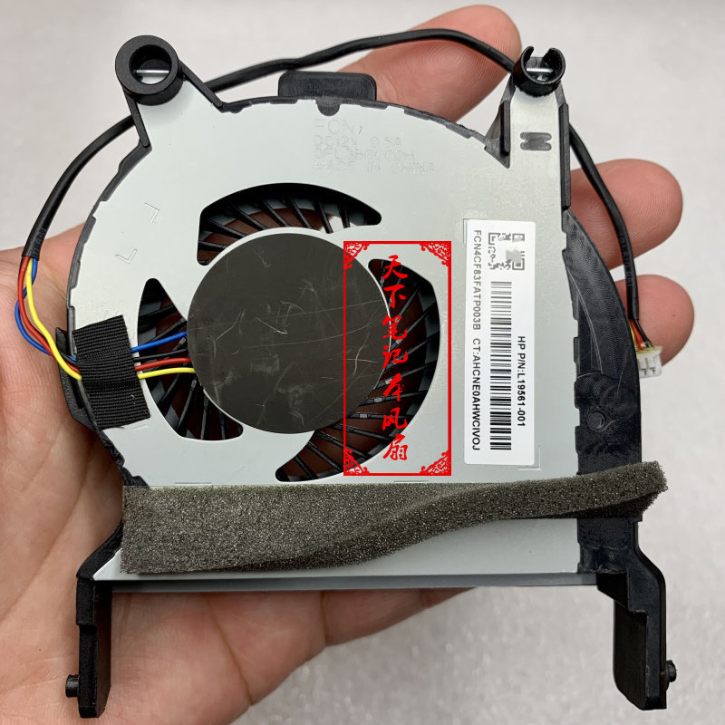 Thích hợp cho Quạt CPU làm mát HP HP EliteDesk 800 600 400 405 G4 L19561-001