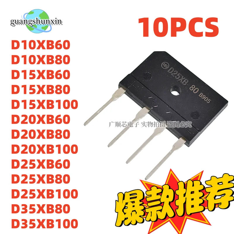 5 CÁI D10XB60 D10XB80 D15XB60 D15XB80 D15XB100 D20XB60 D20XB80 D20XB100 D25XB60 D25XB80 D25XB100 D35
