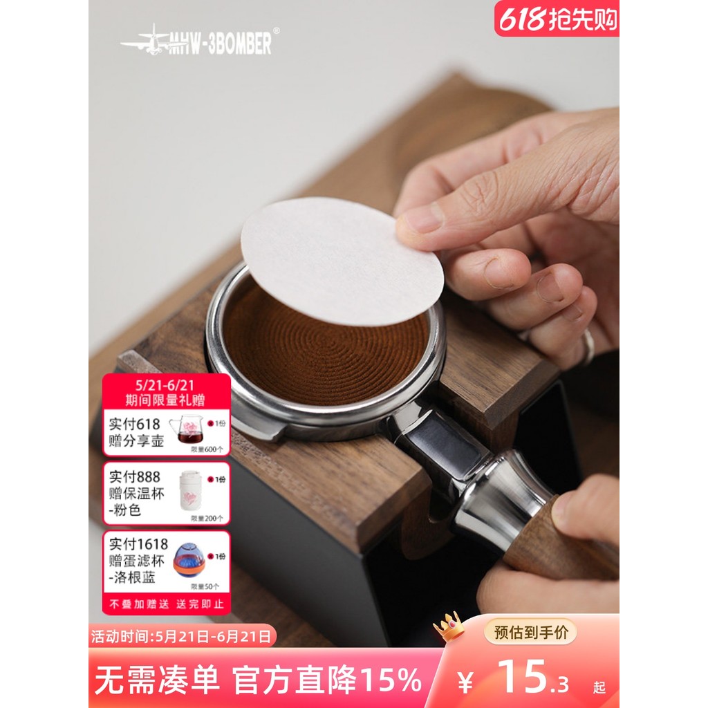 MHW-3BOMBER Bomber Máy Espresso Tay Cầm Tròn Bát Bột Lọc Giấy Moka Pot 51 / 53 / 58mm