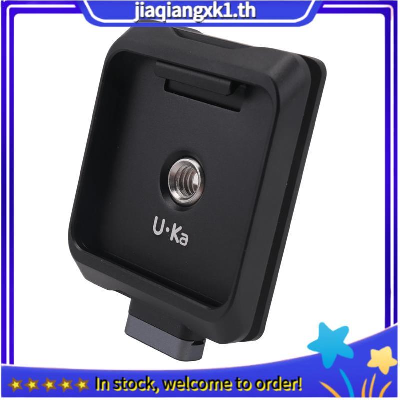 [jiaqiangxk1.th] Đĩa và cơ sở tháo nhanh Tương thích với Đĩa Uka & F38 cho Chân máyCamera Đĩa tháo n