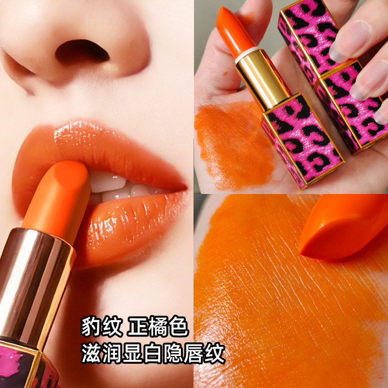 ❈ Son Môi Cam Chống Phai Màu Chống Dính Cốc Matte Nữ Màu Cam Cà Rốt Trắng Cam Cam Cam Ấm Màu Cam Cam
