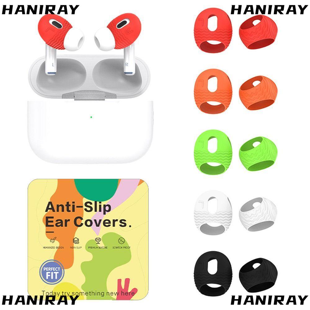 Đầu tai HANIRAY Chống rơi cho AirPods 2 Vỏ tai silicon cho AirPods 2
