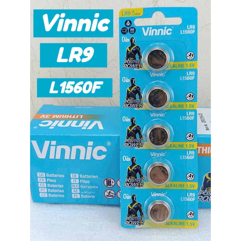 Pin nút LR9 / L1560F / LR625G / MR9 / PX625 dùng cho Camera . điều khiể xa . các thiết bị điện tử