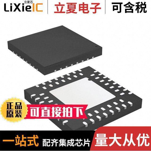 Chip ATXMEGA128B3-MCU [IC MCU 16BIT 128KB FLASH 64VQFN]