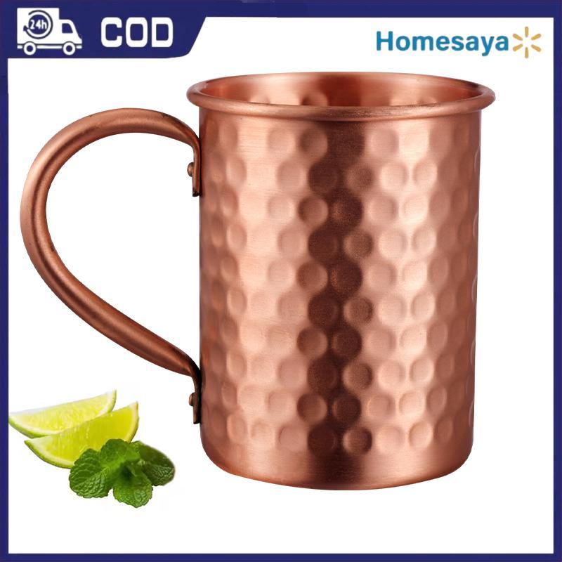 500ml đồng moscow mule mug-búa bia/cà phê/sữa cup-bar drinkware cá tuyết